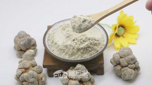 20头的三七粉怎么样