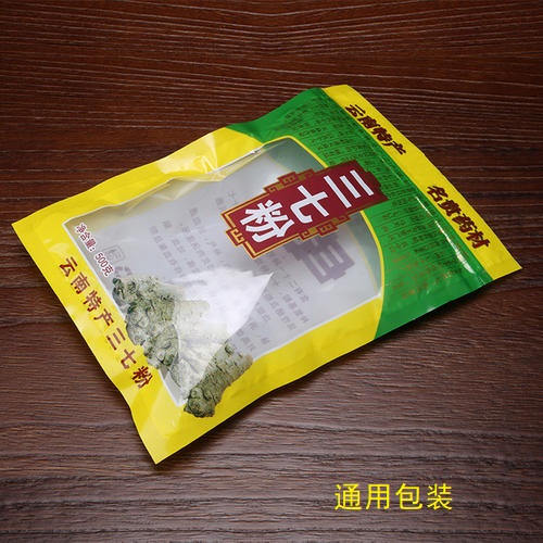 三七粉包装没有保质期