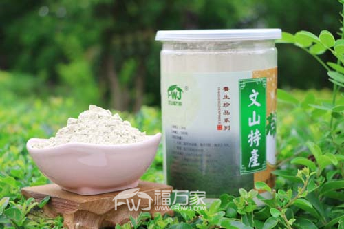 用三七粉送礼