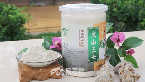 三七粉有过期的说法