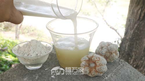 搅拌杯冲泡三七粉